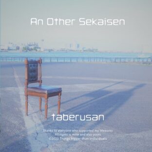 [Album] An Other Sekaisen