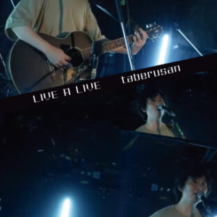 [Download] LIVE A LIVE