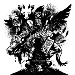 10周年記念アルバム第一弾『変態』詳細！